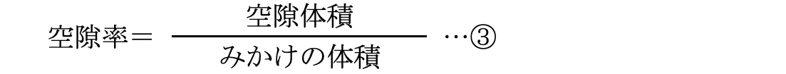 解説画像